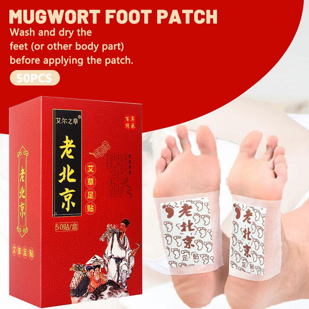 50/100/150/250 بقع بكين التقلي - مراجعة Detox Foot Patch وسعره