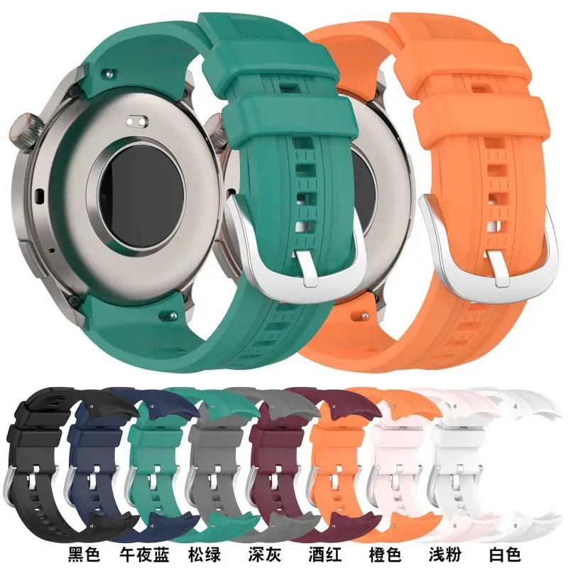 حزام سيليكون لساعة أمازفيت بال - مراجعة Health Wellness Bracelet وسعره